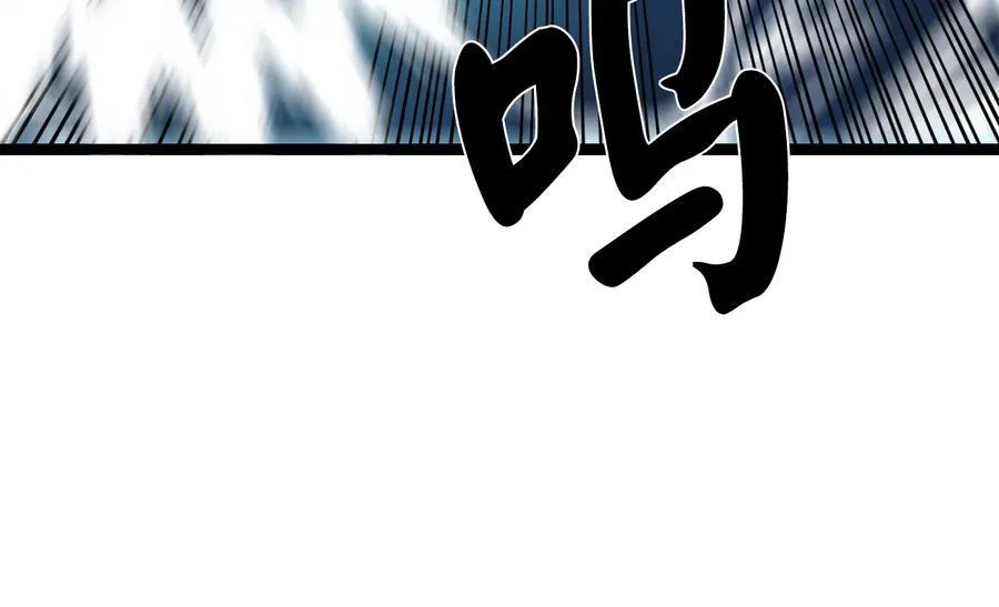 231.大战码头46