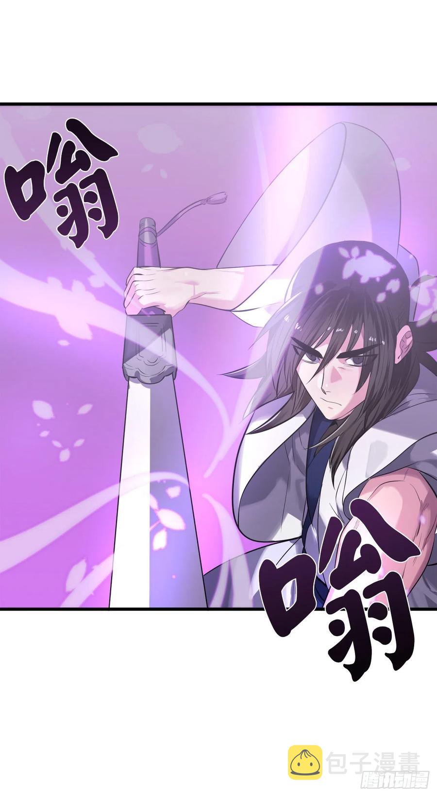 188.拳僧破戒28