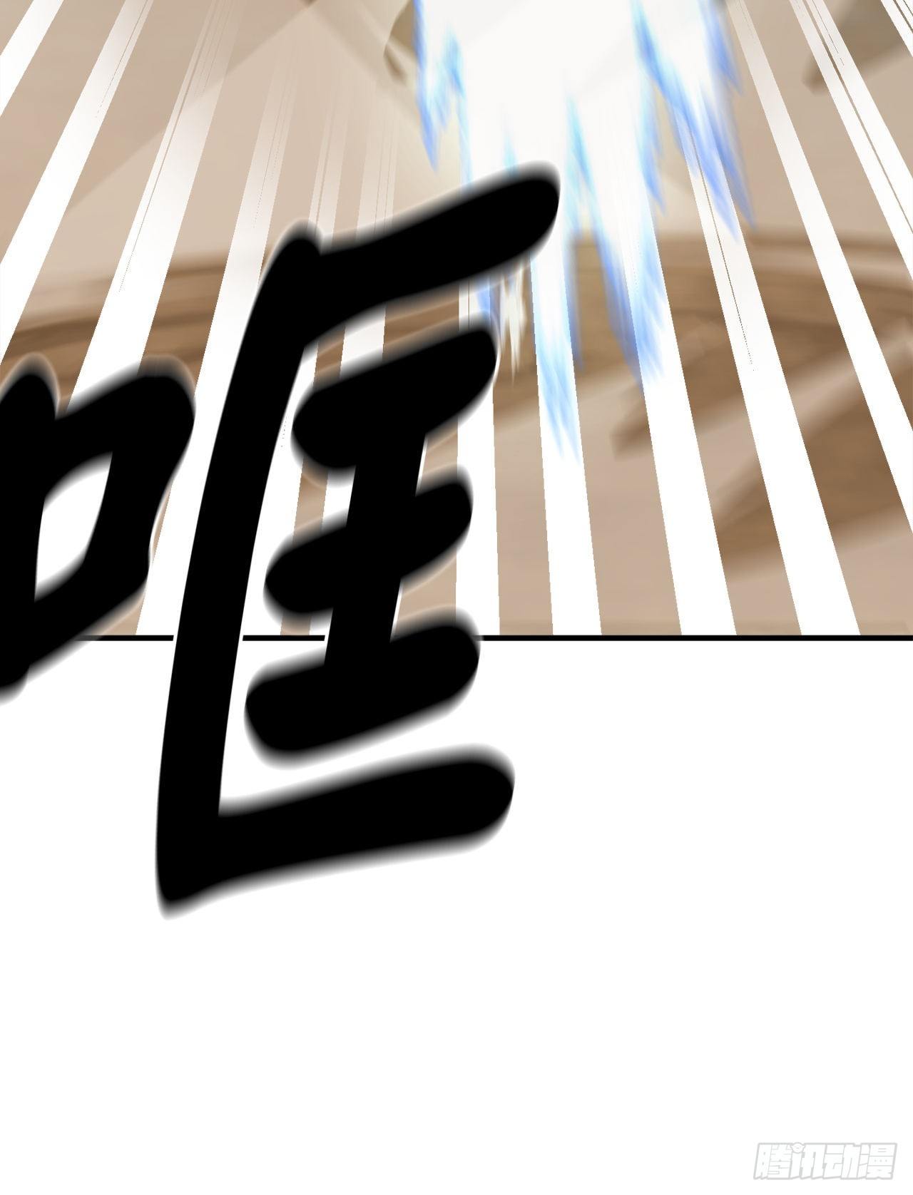 173.借尸还魂33