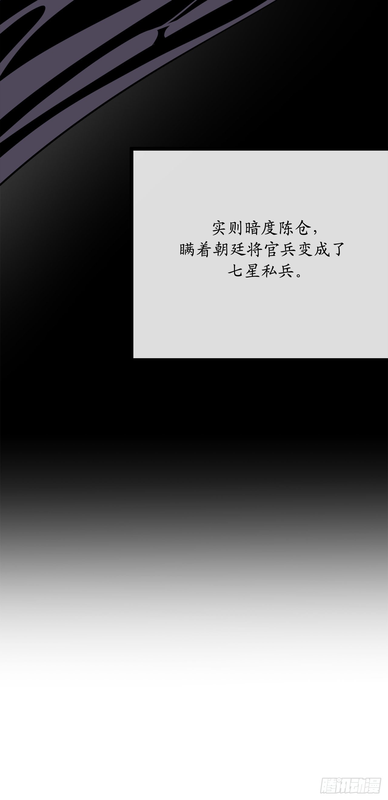 206.身份泄露38