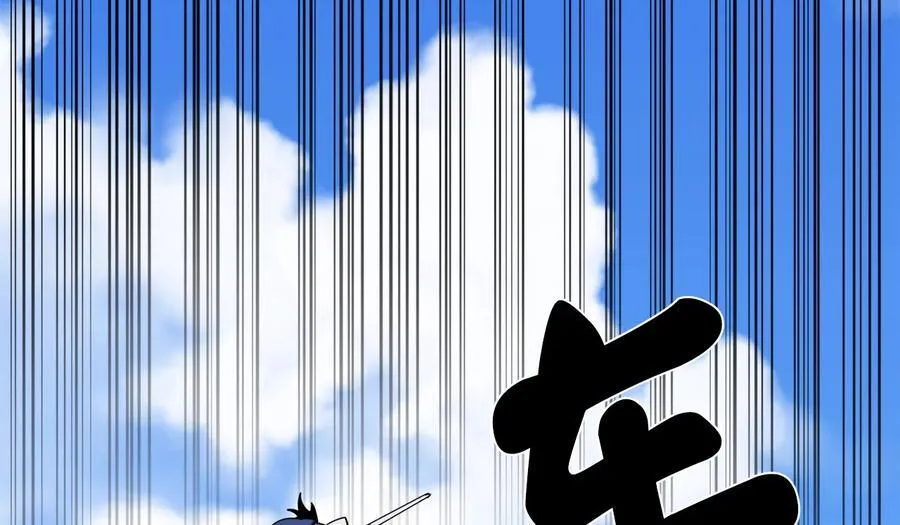 227.幕后元凶153