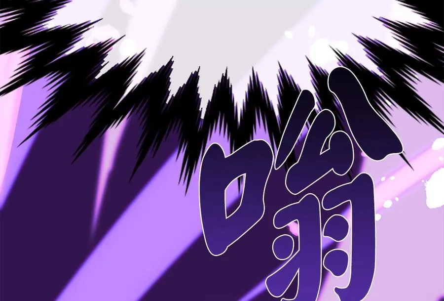228.致命弱点111