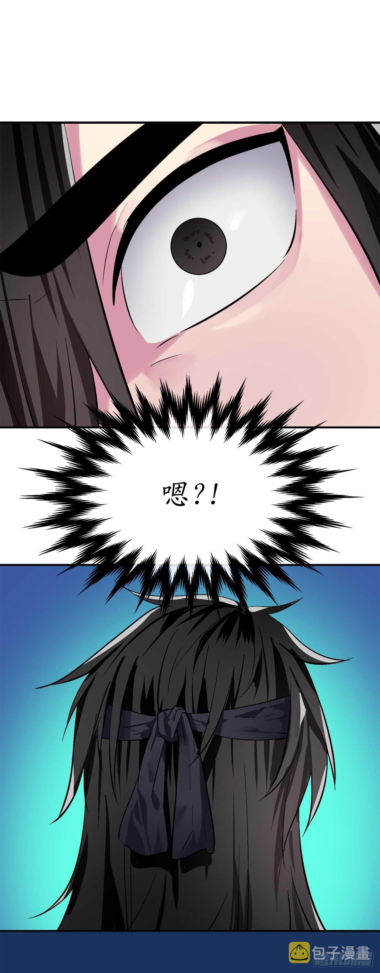 152.完胜兽族75