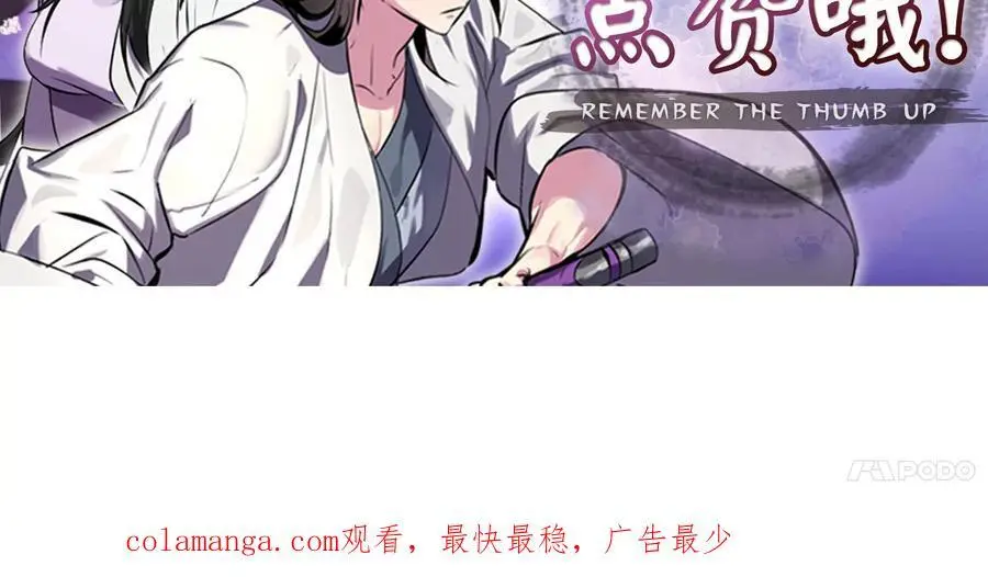 222.引蛇出洞241