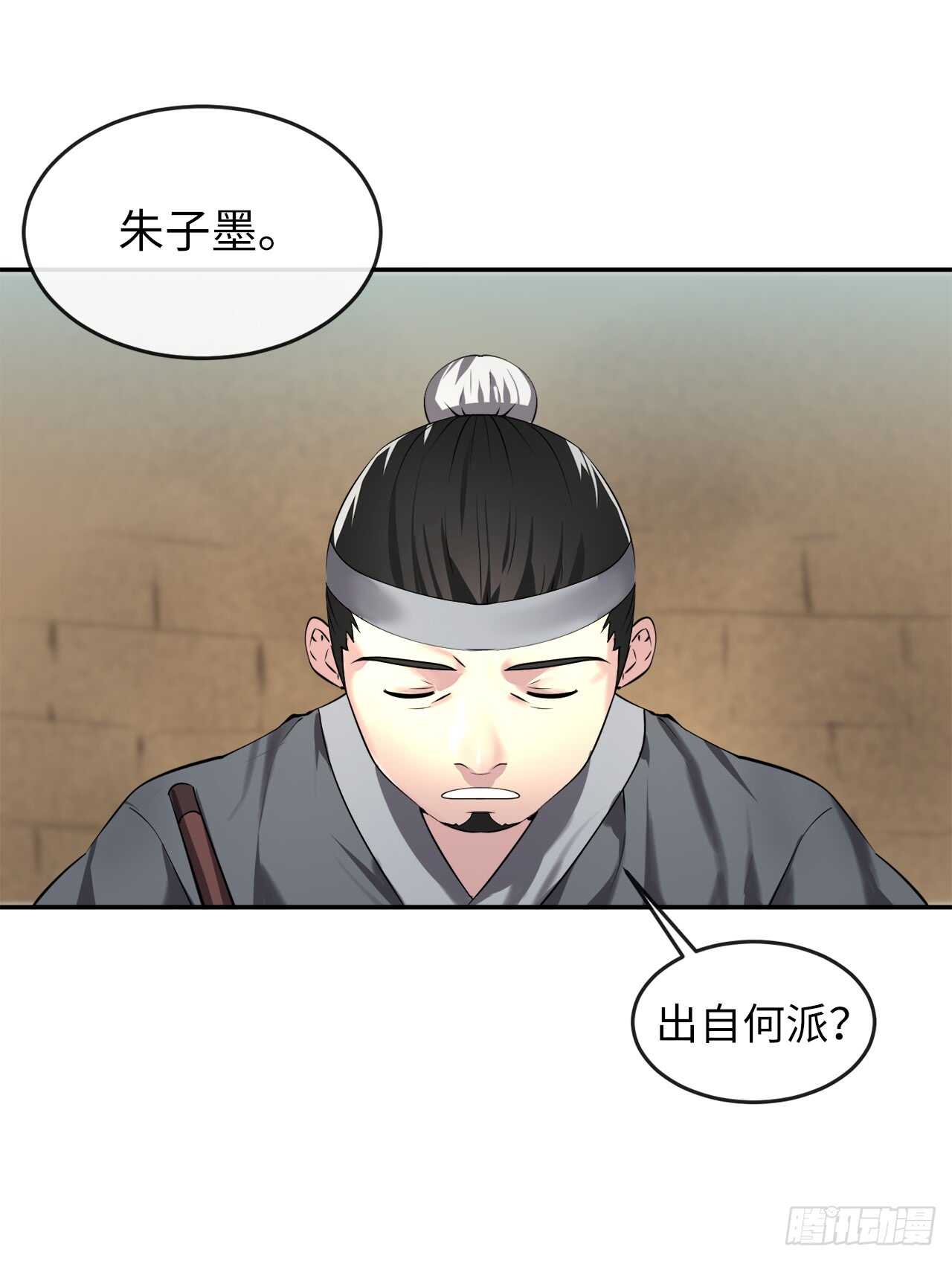 63.我心有数10