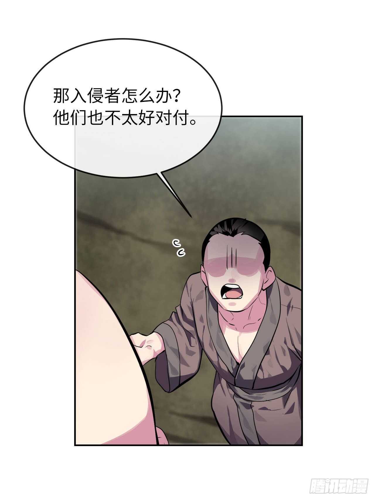 115.死得明白10