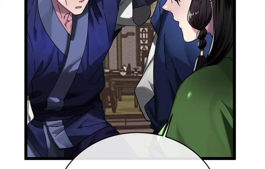 219.神的使者95