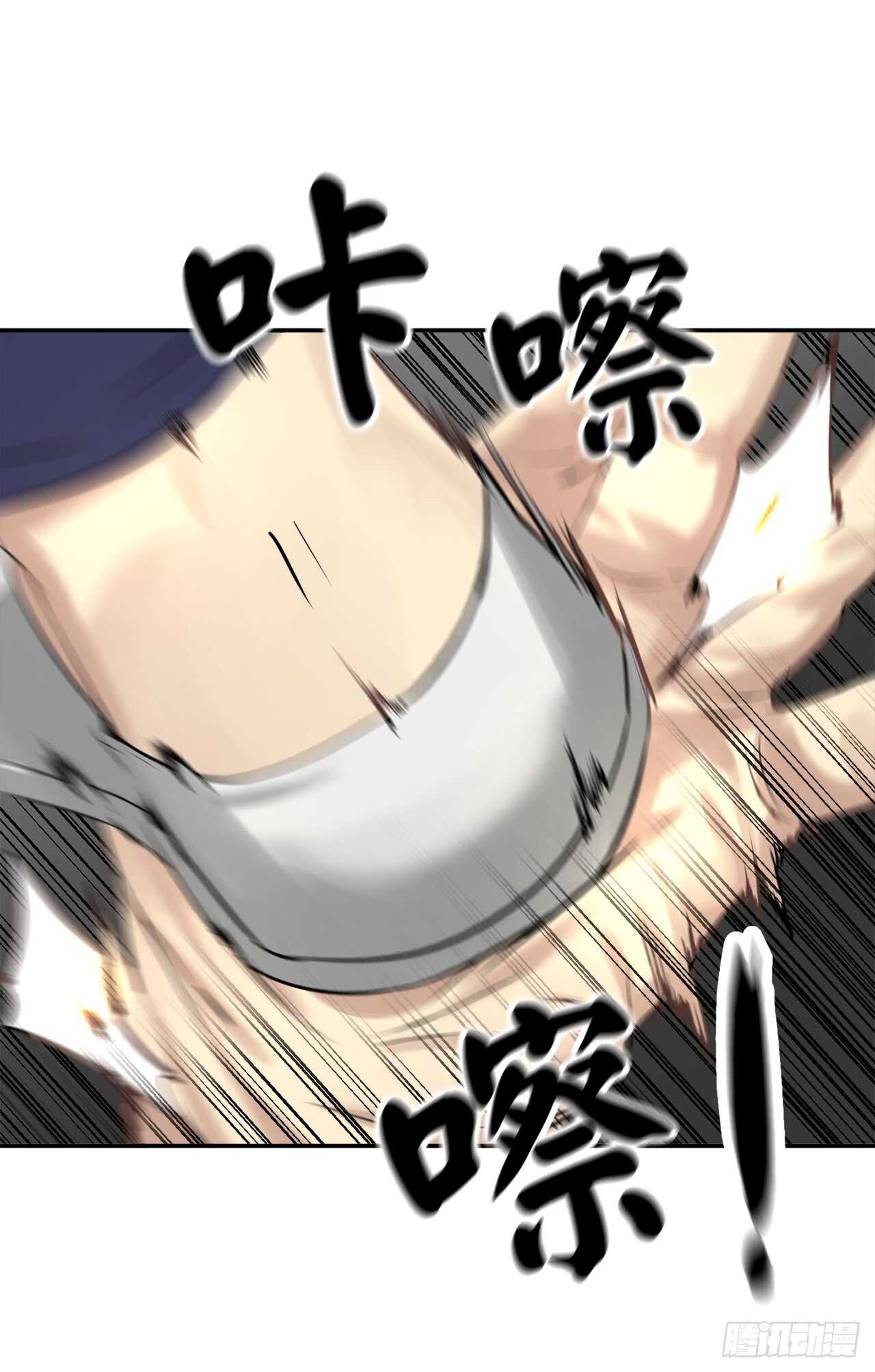 34.并肩作战35
