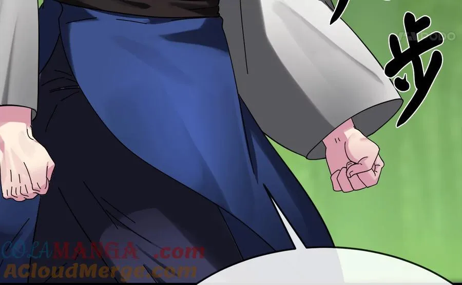 239.局势逆转180