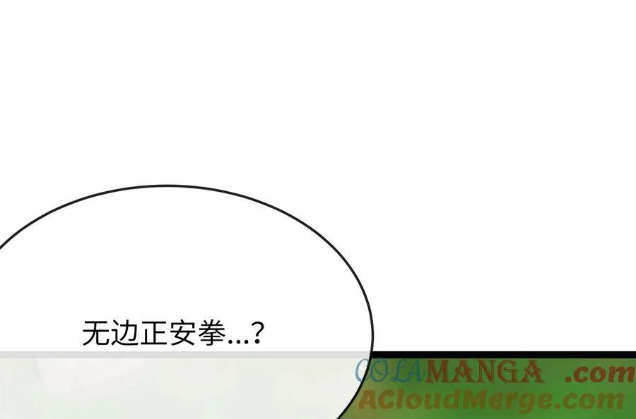 236.主动认输16