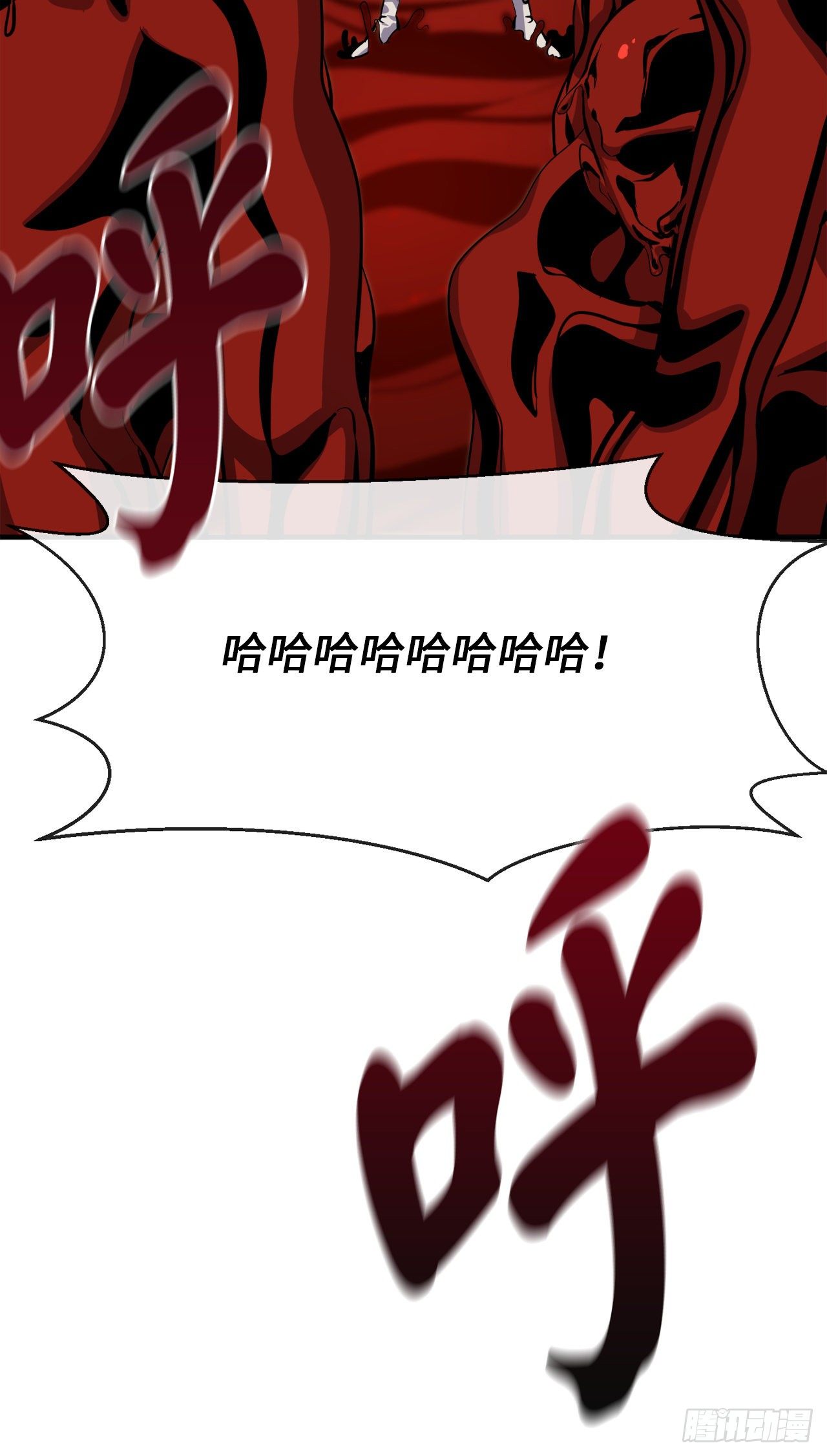 173.借尸还魂59