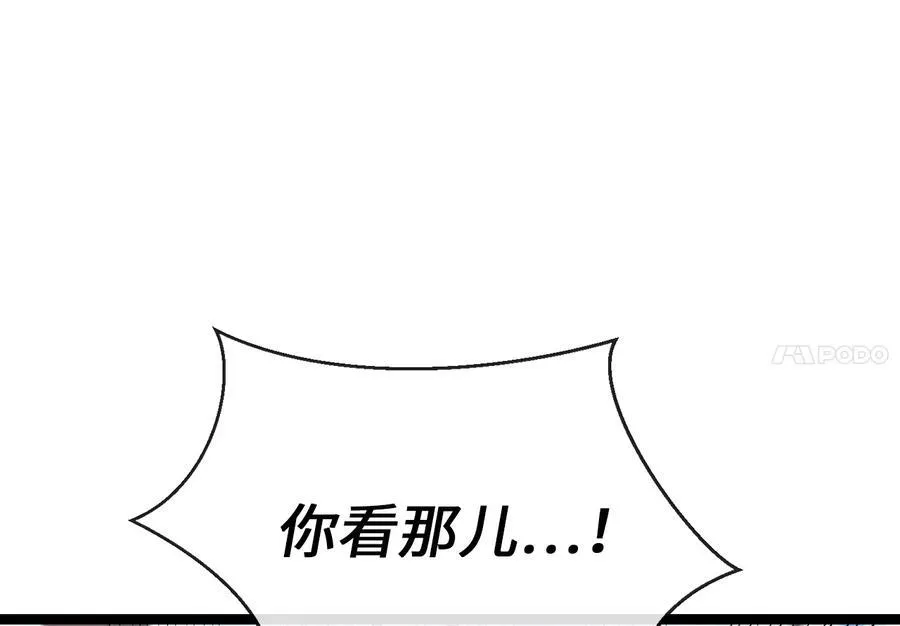 230.海上偷袭190