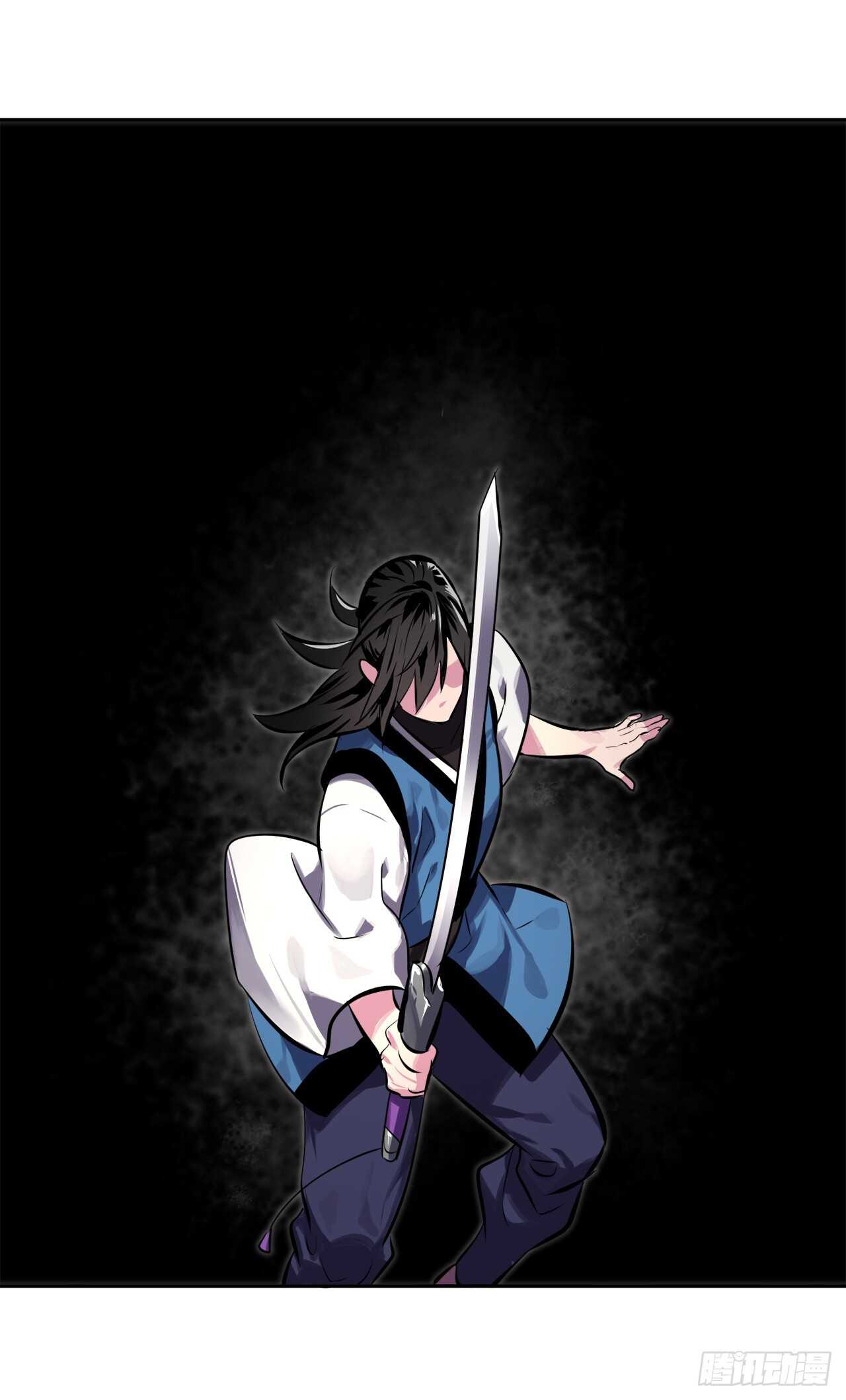 120.大战锰钢52