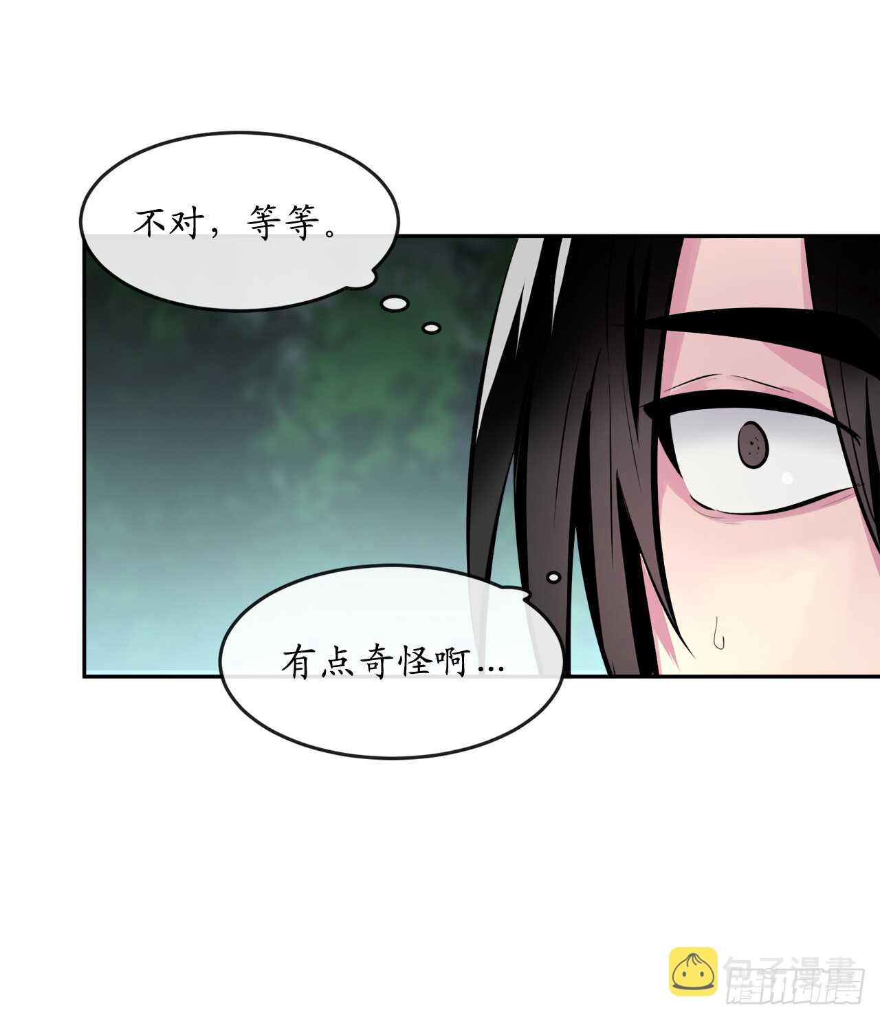 109.难缠高僧8