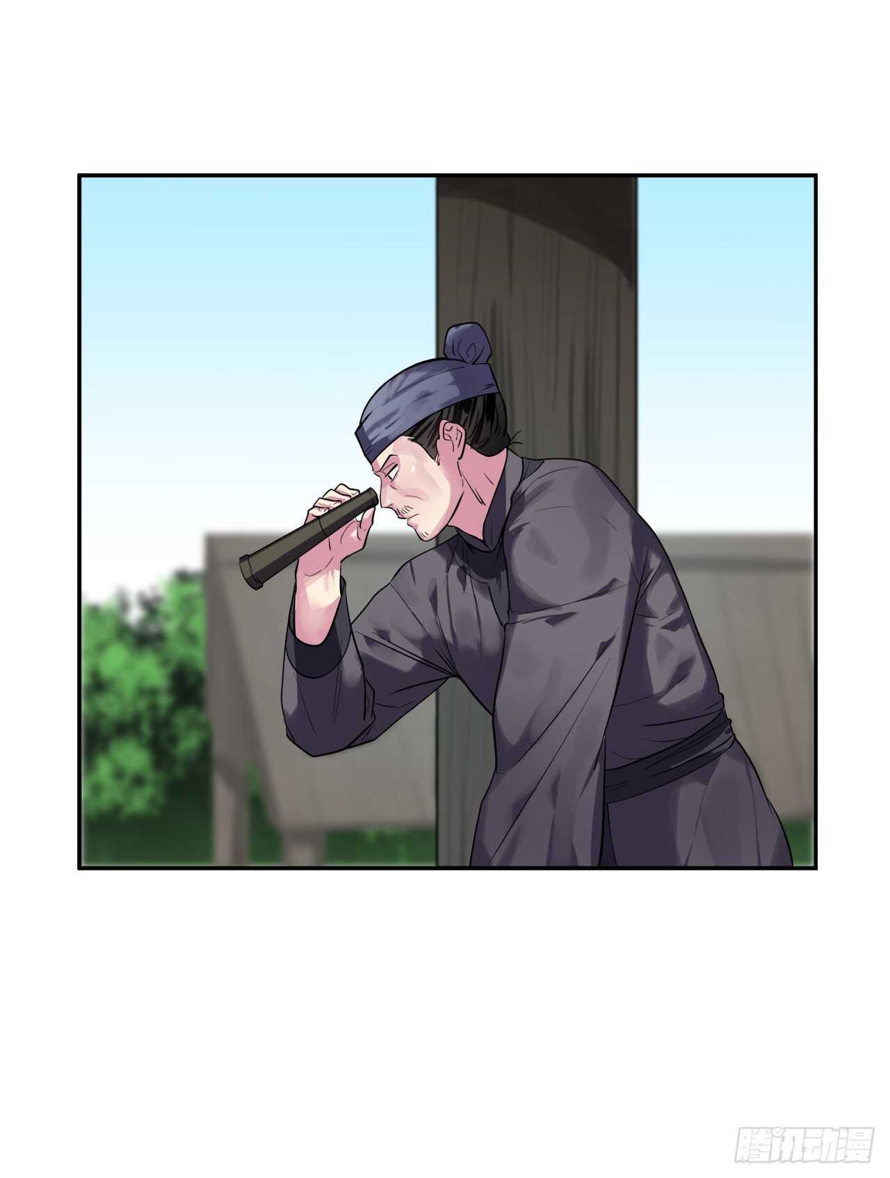 149.蛮荒营救43