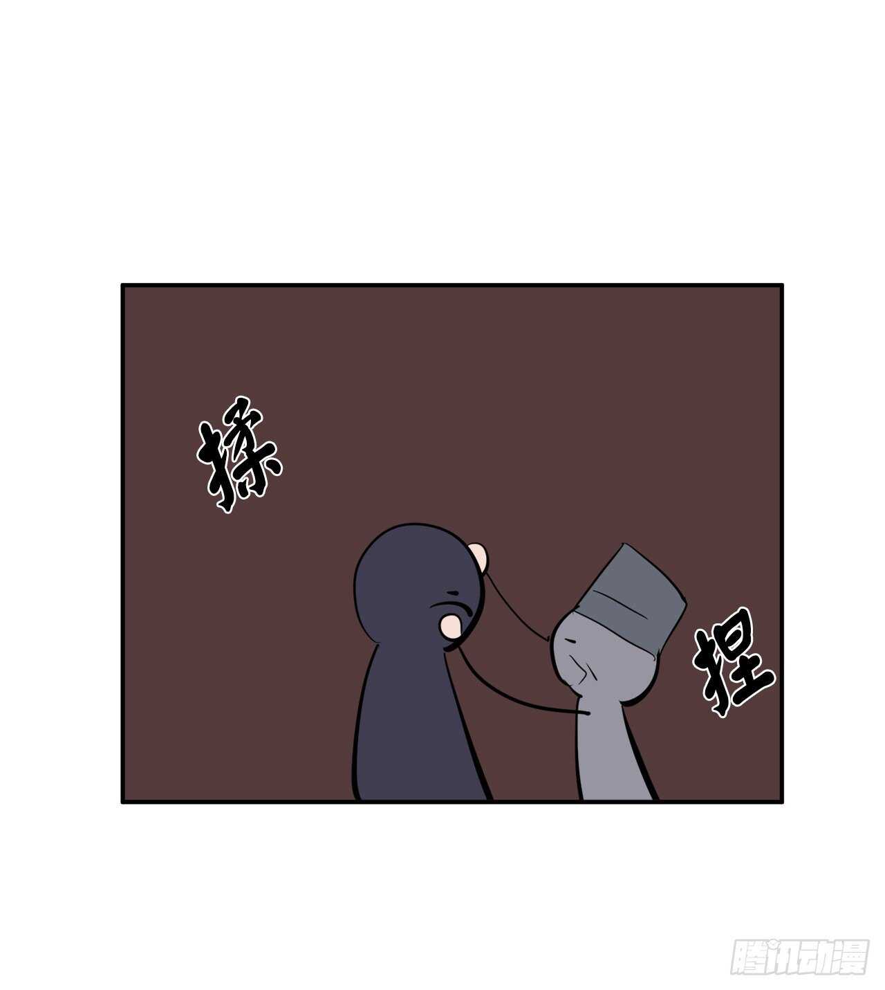 132.人皮面具24