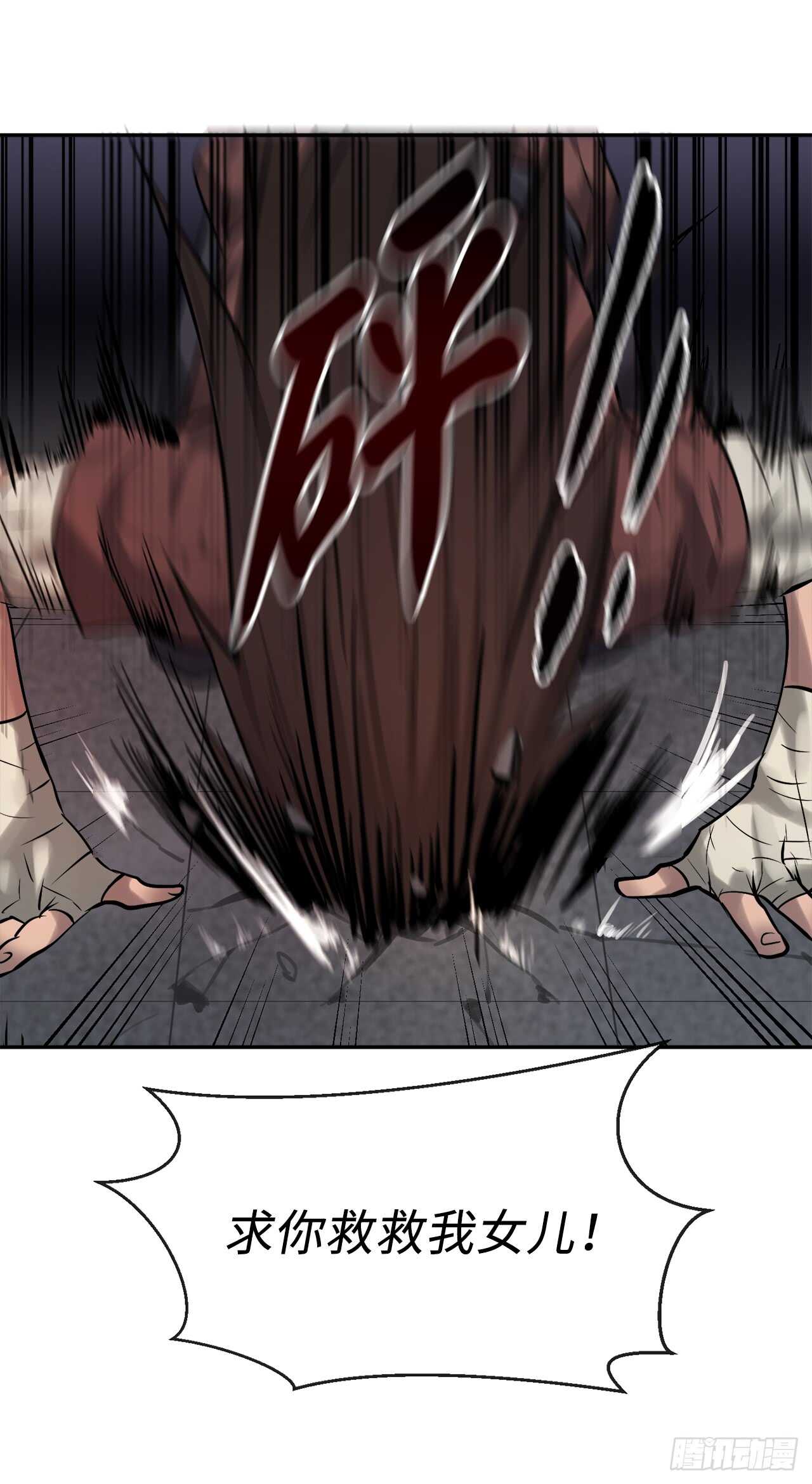 62.气思分半17