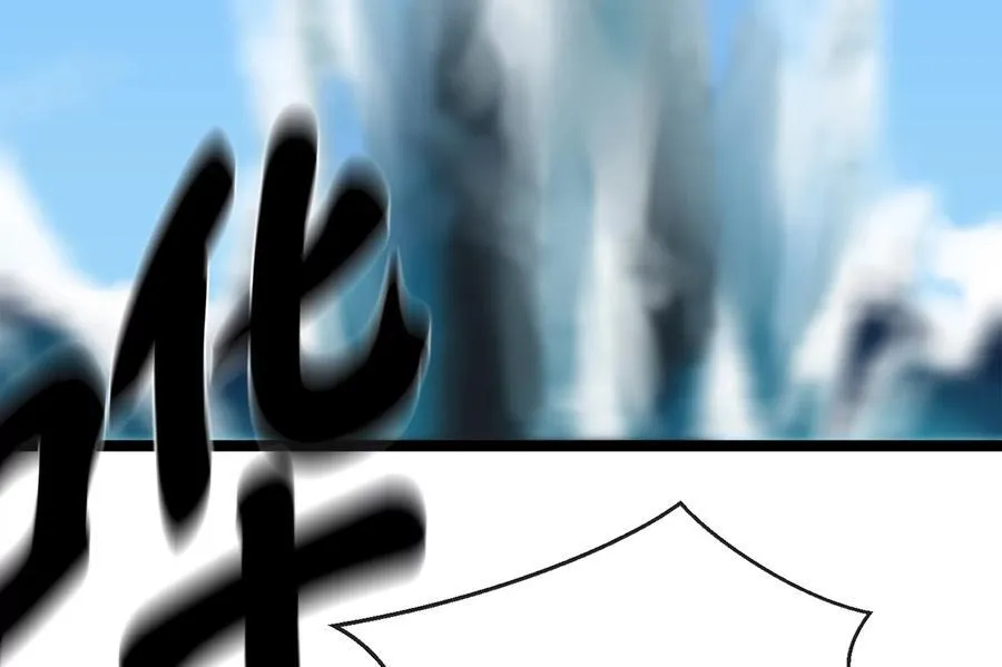 228.致命弱点47