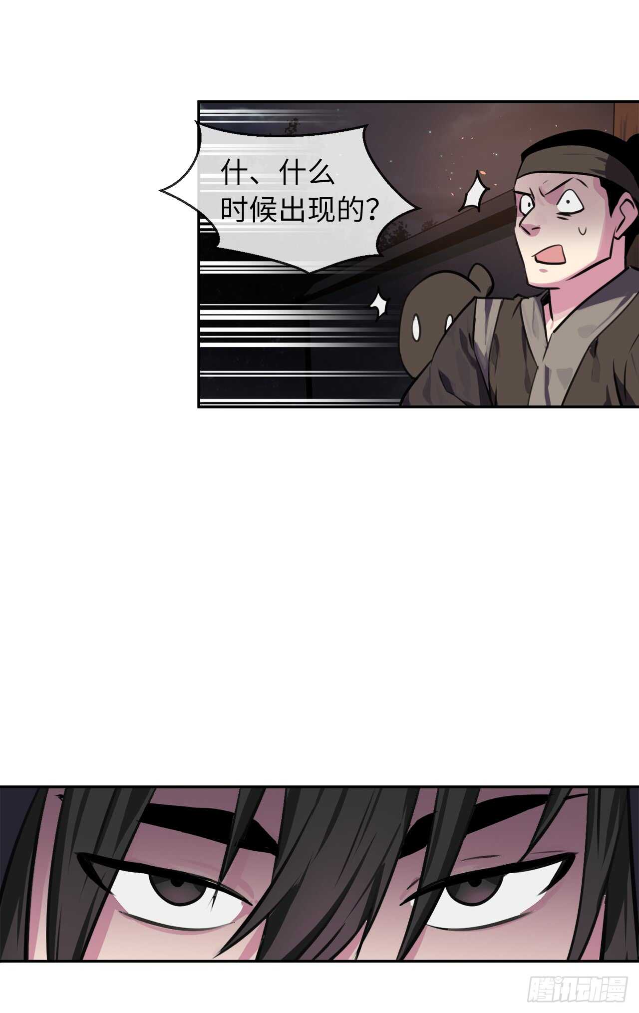 100.倾巢而出15