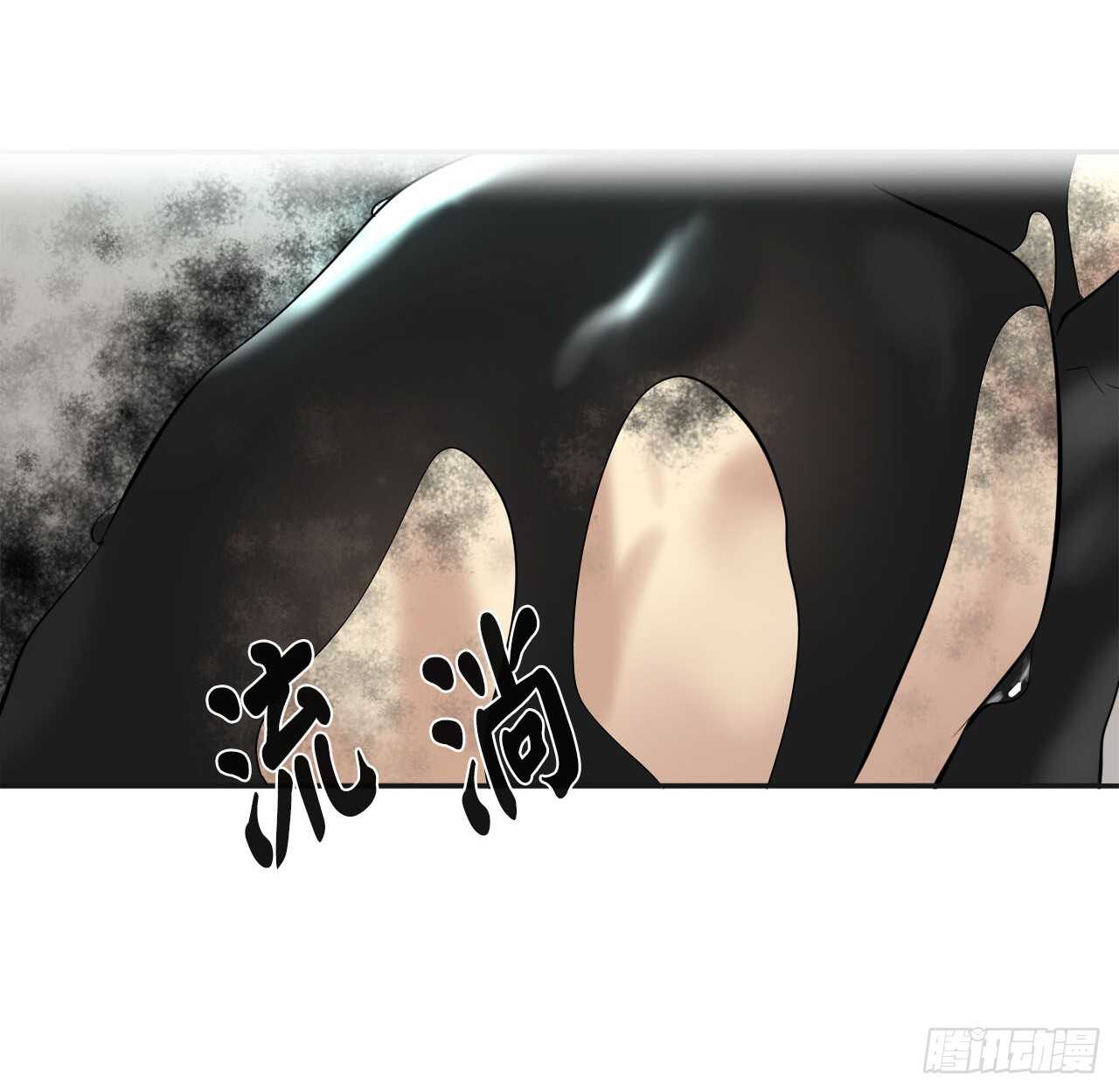 53.脱胎换骨50