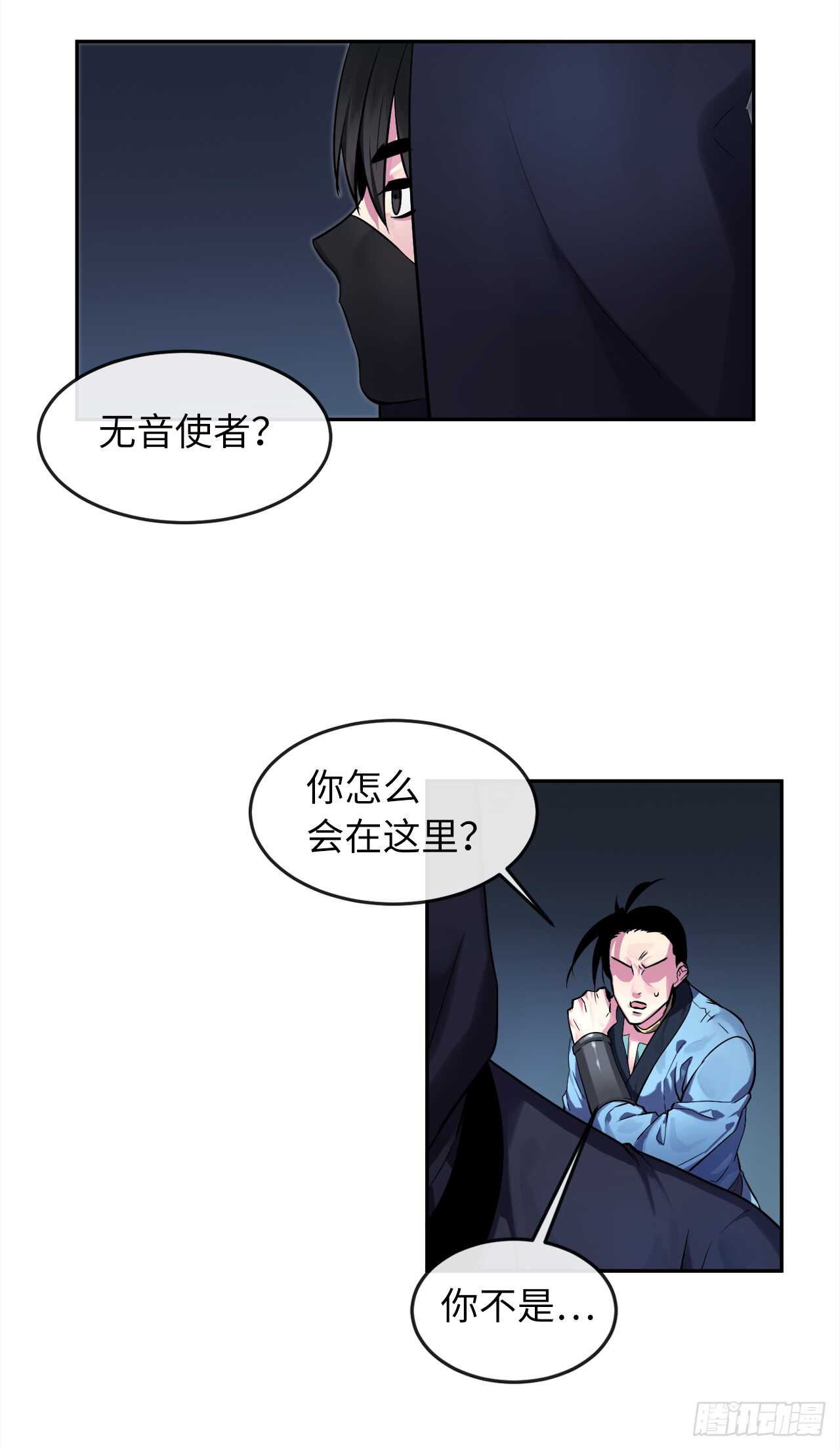 102.绝地反击59