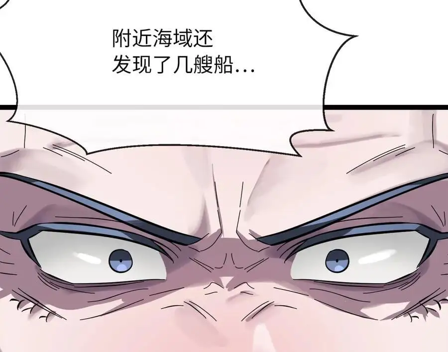 222.引蛇出洞195