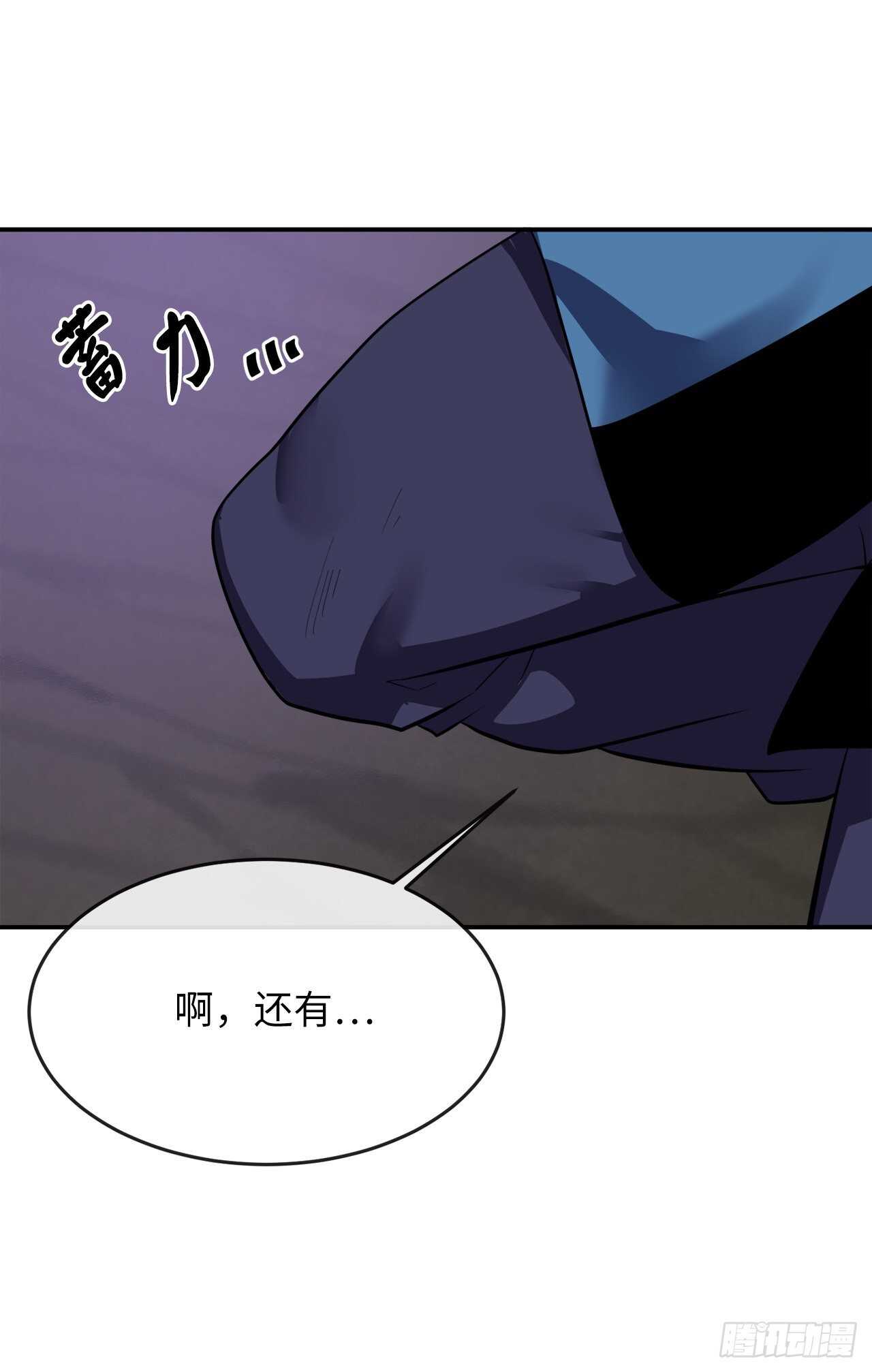 157.力战强敌40