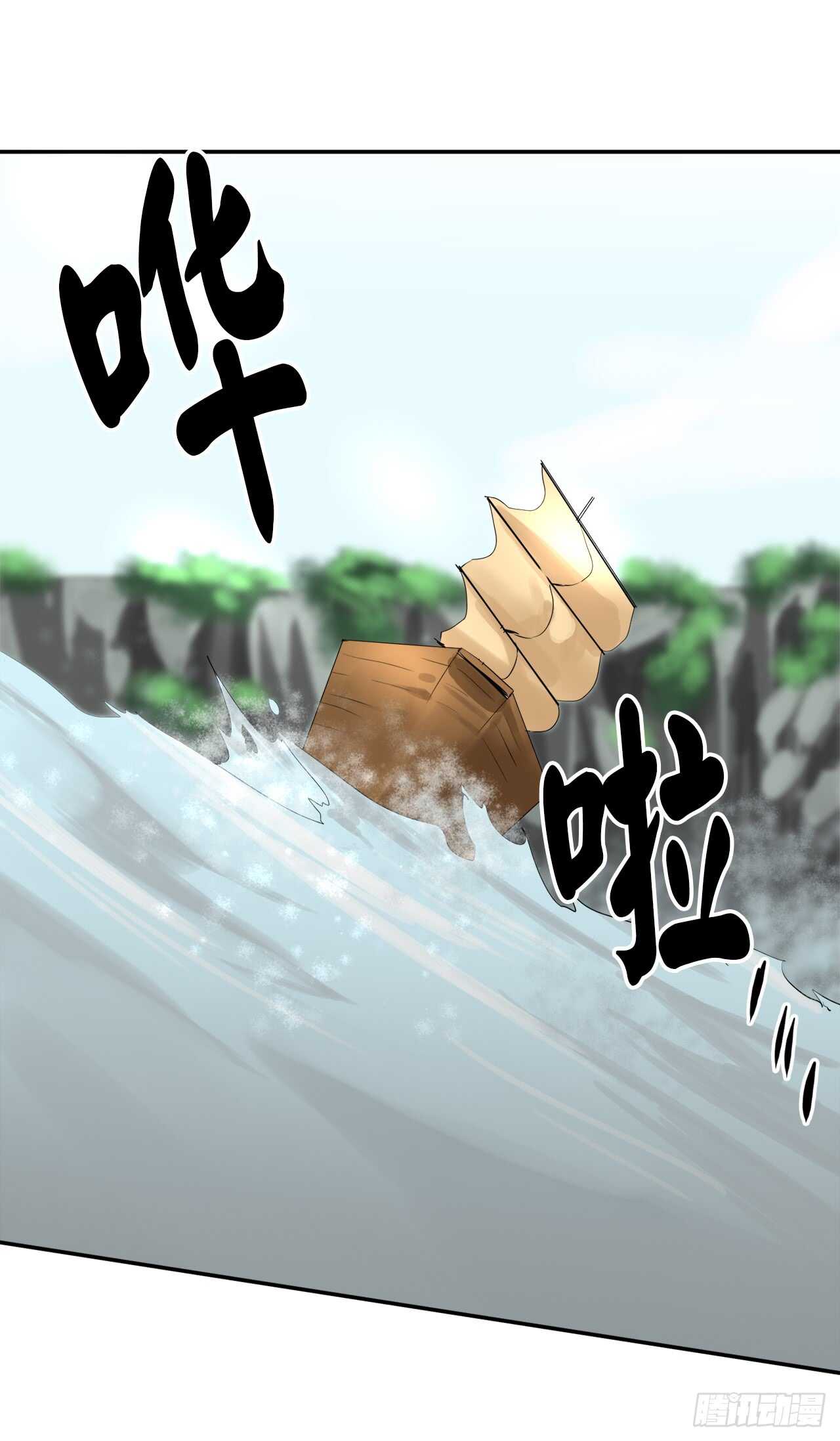 20.梅花剑法34