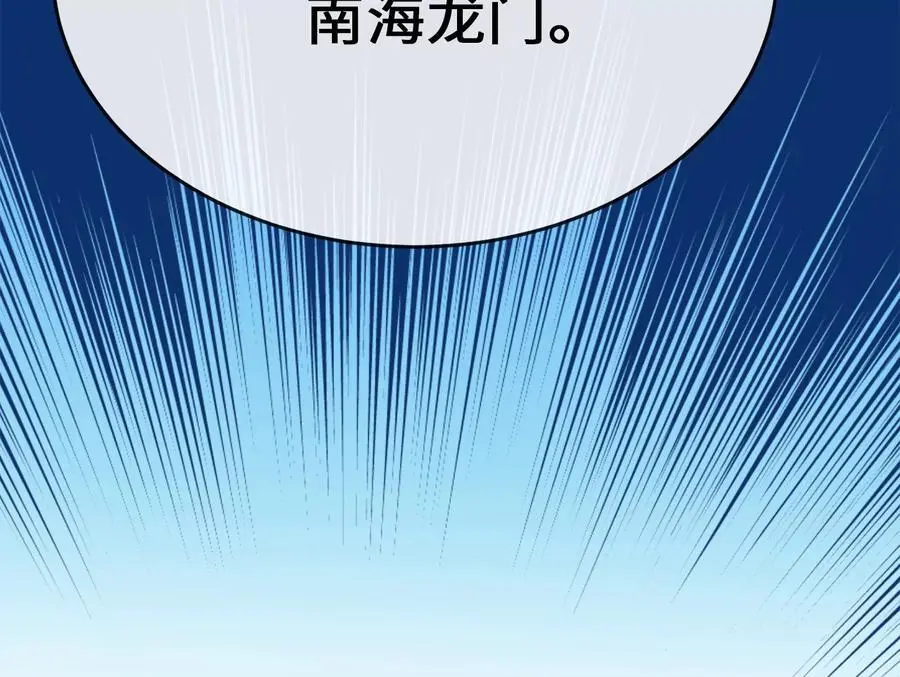 220.船上美人43