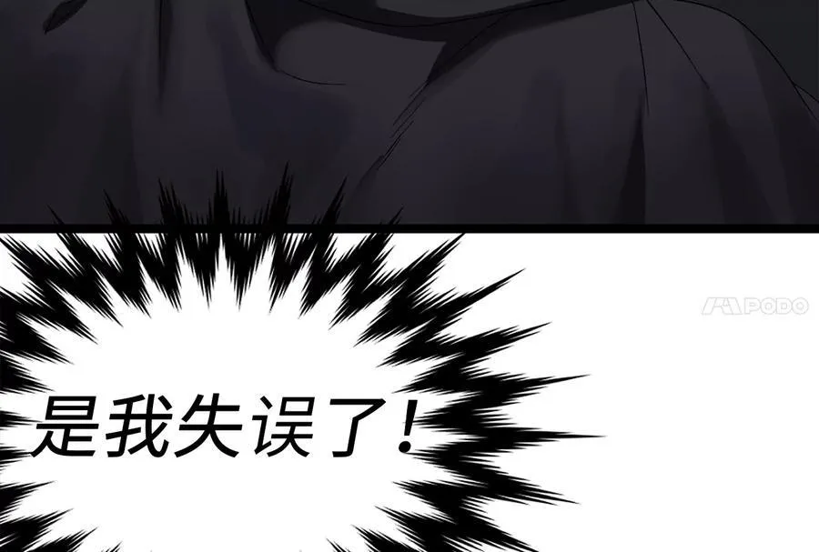 231.大战码头7