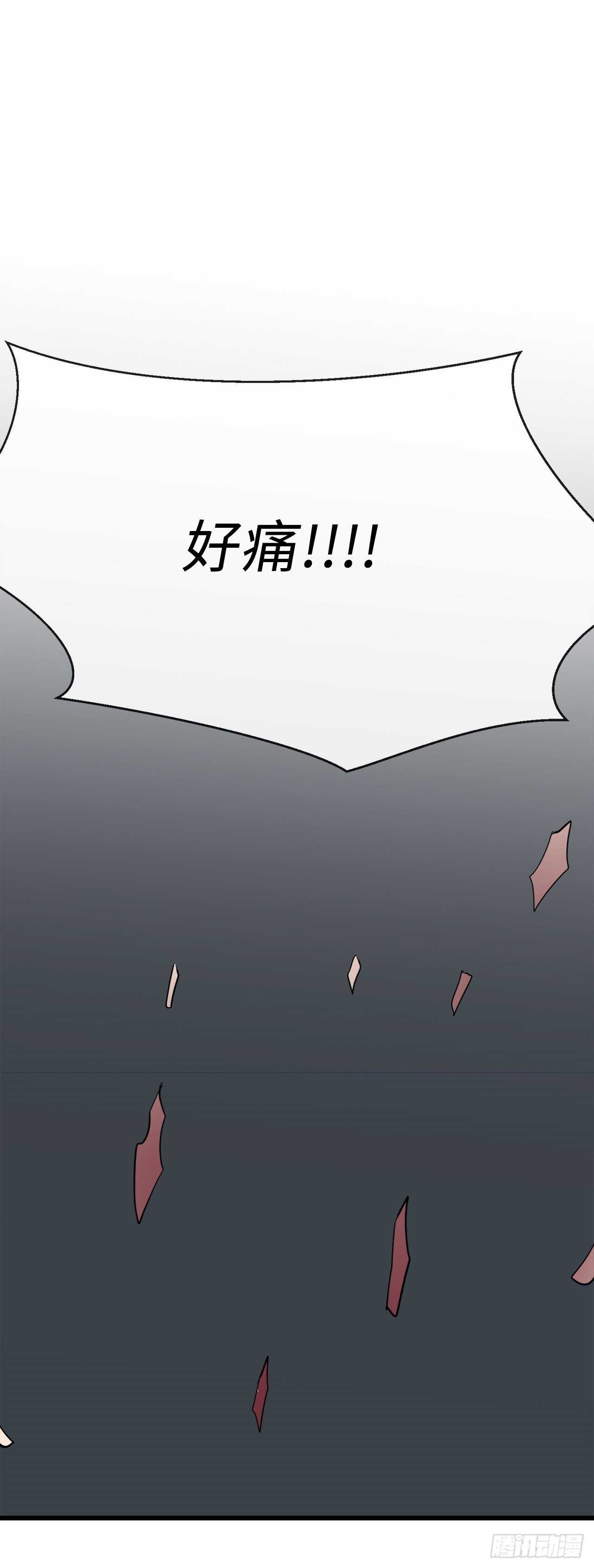 154.劝降毒族50