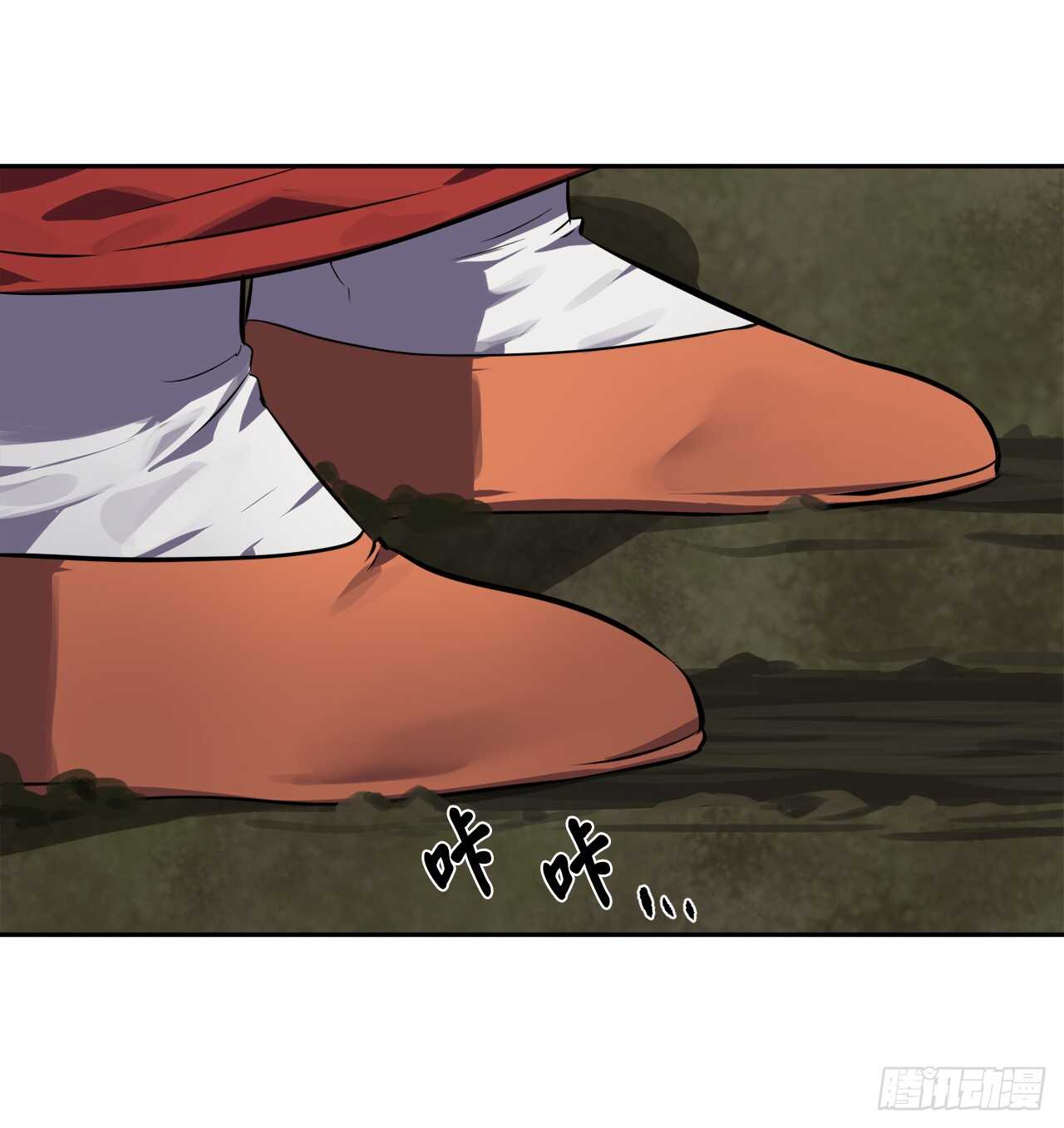 110.人外有人21
