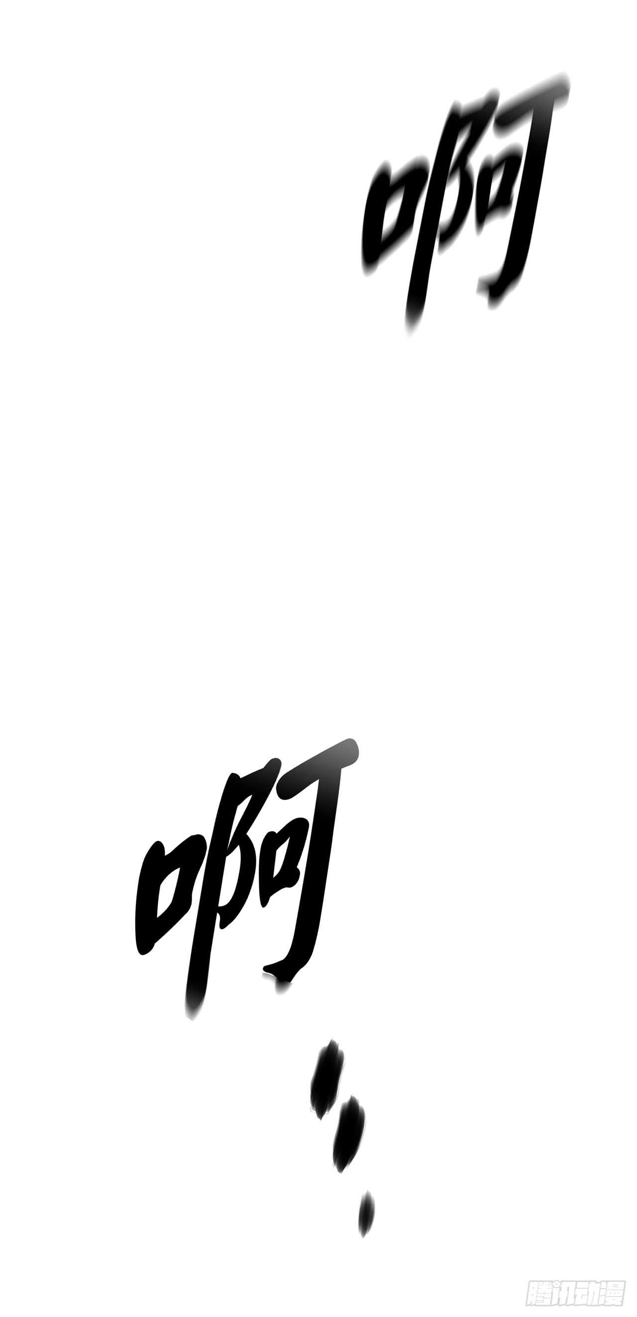 94.侠义之心65