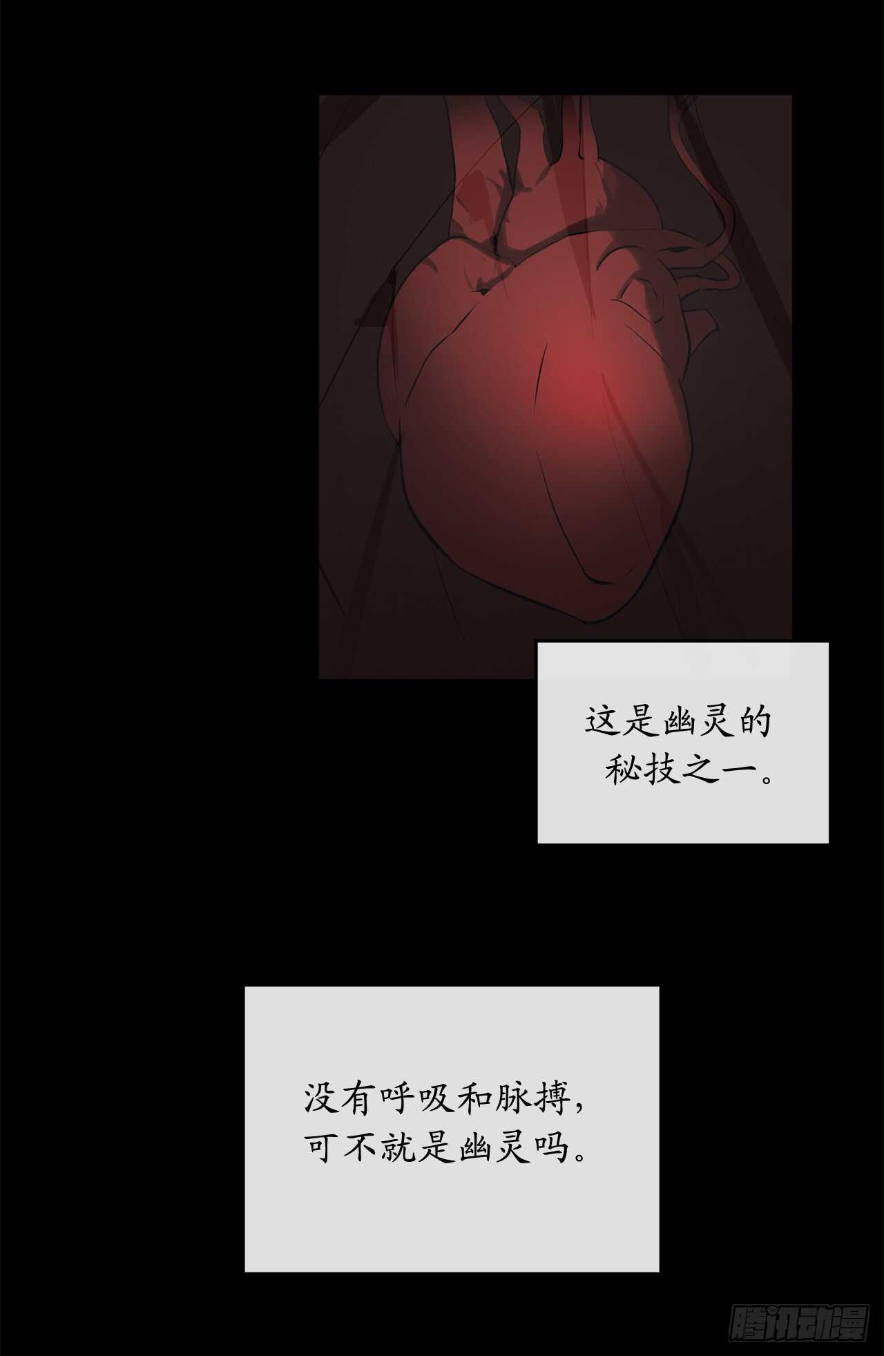 89.冒险探路5