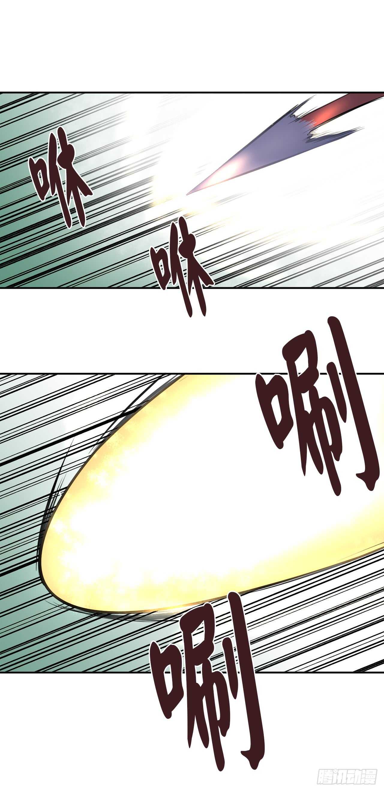 36.少年天才36