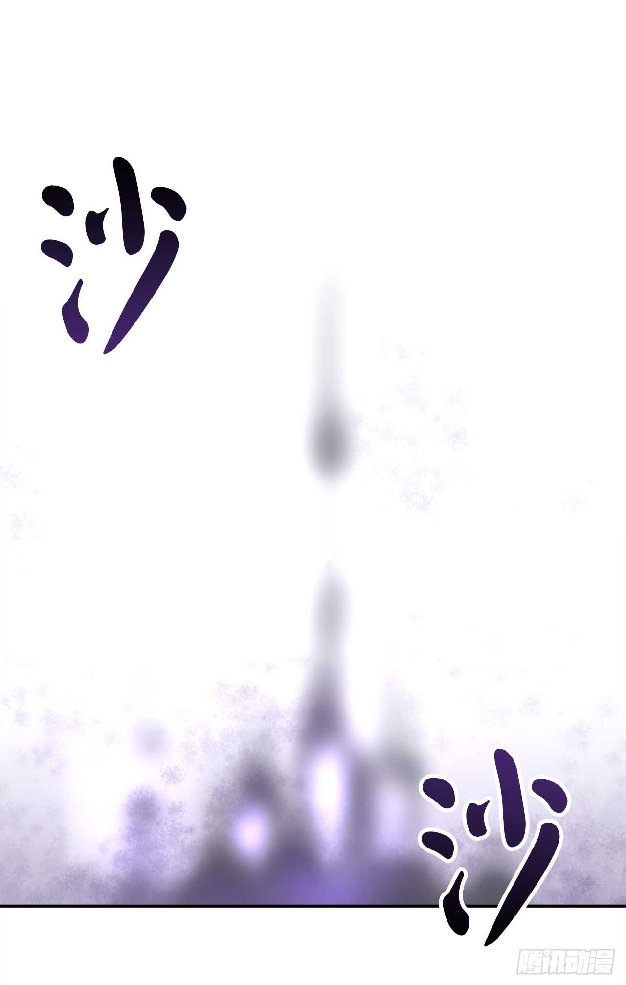 43.毒凤唐慧24