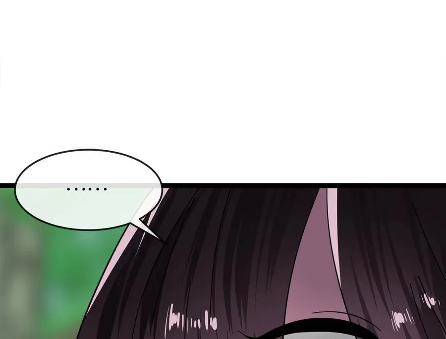 235.固执前辈67