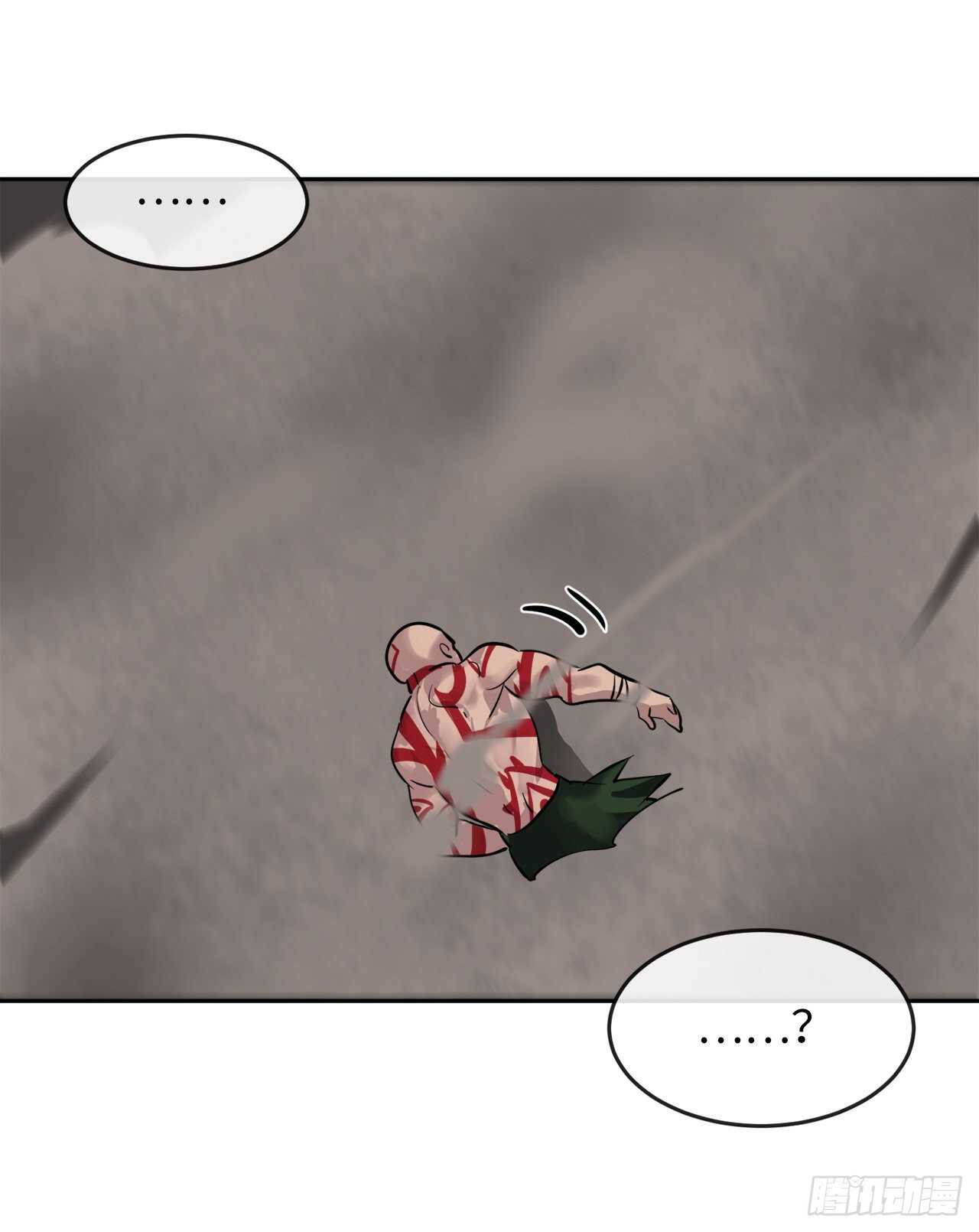 147.攻上山顶50
