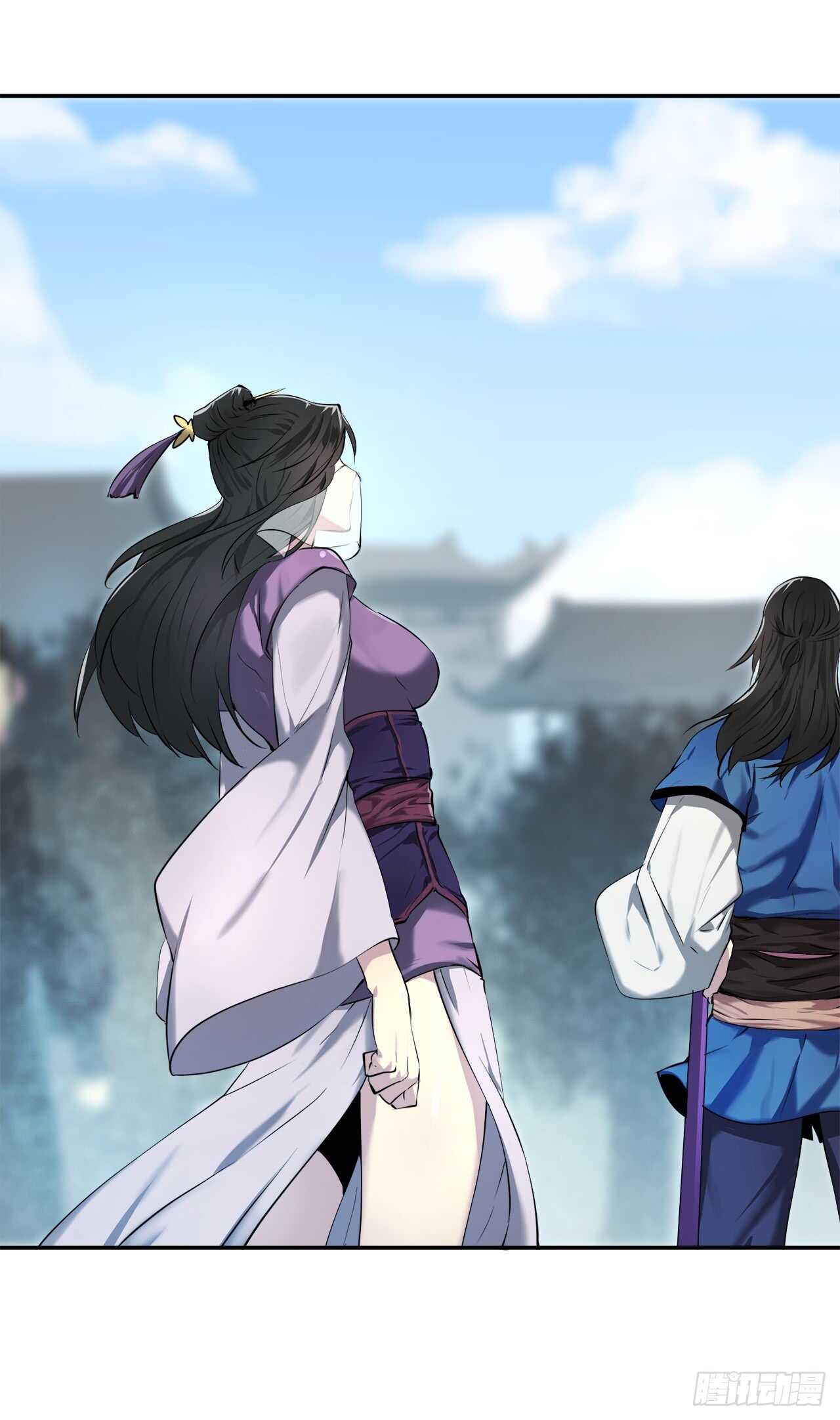 61.收买剑魔18