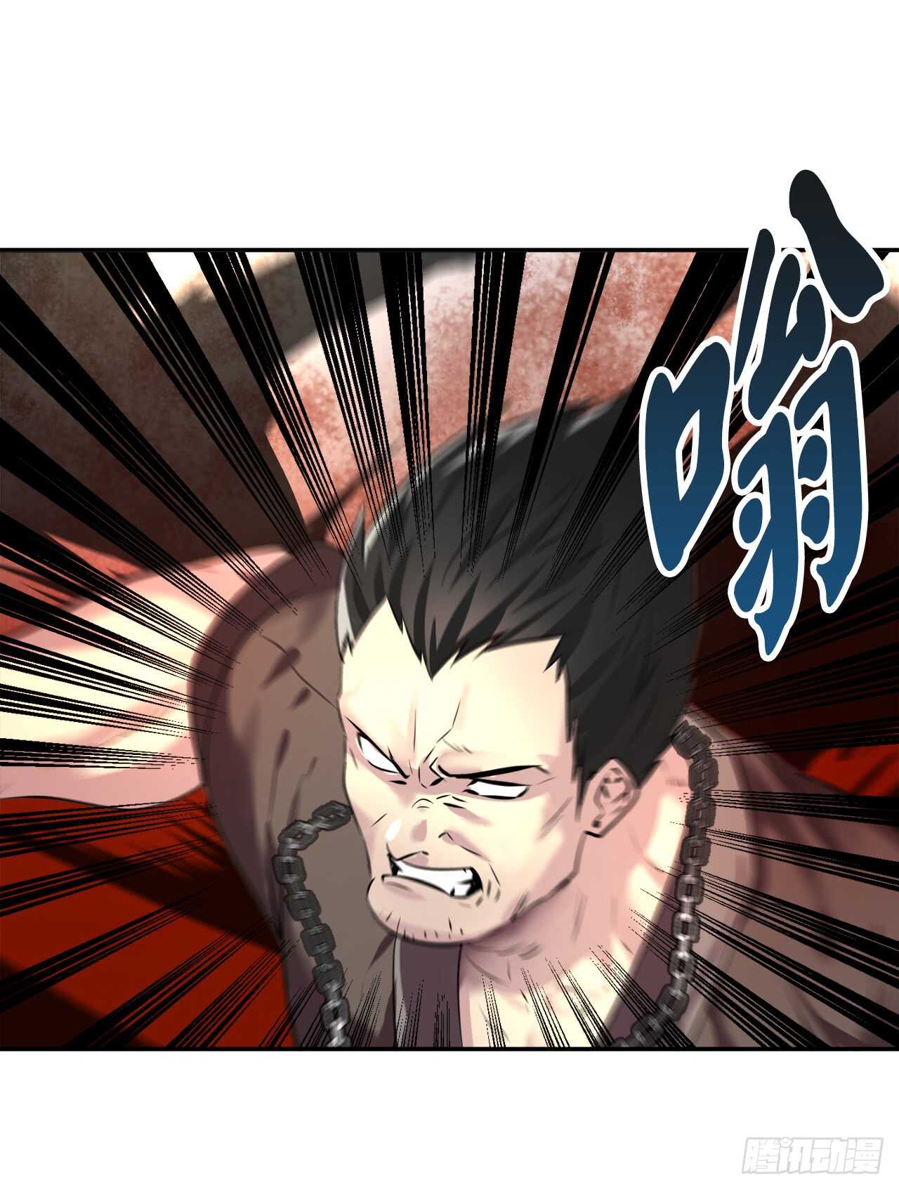 64.众望所归51