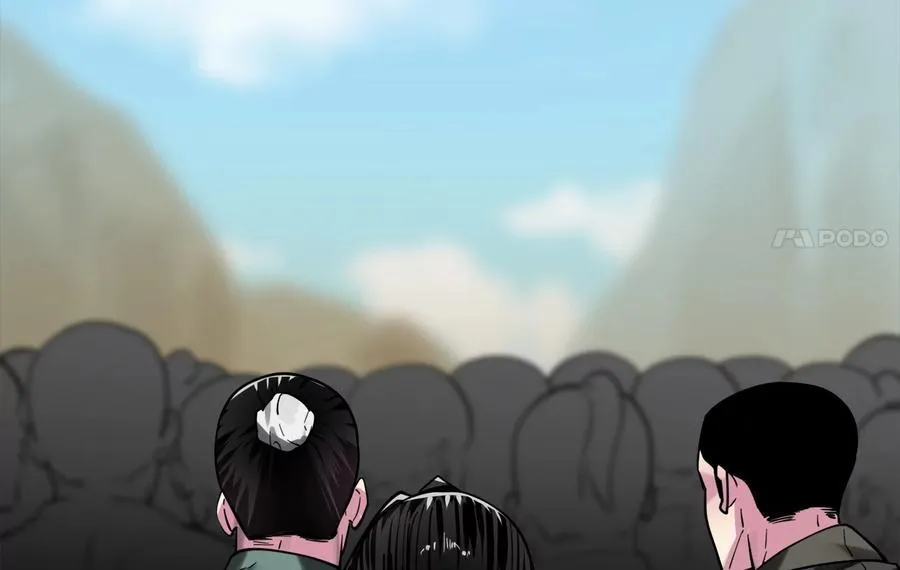 243.战乱开始146