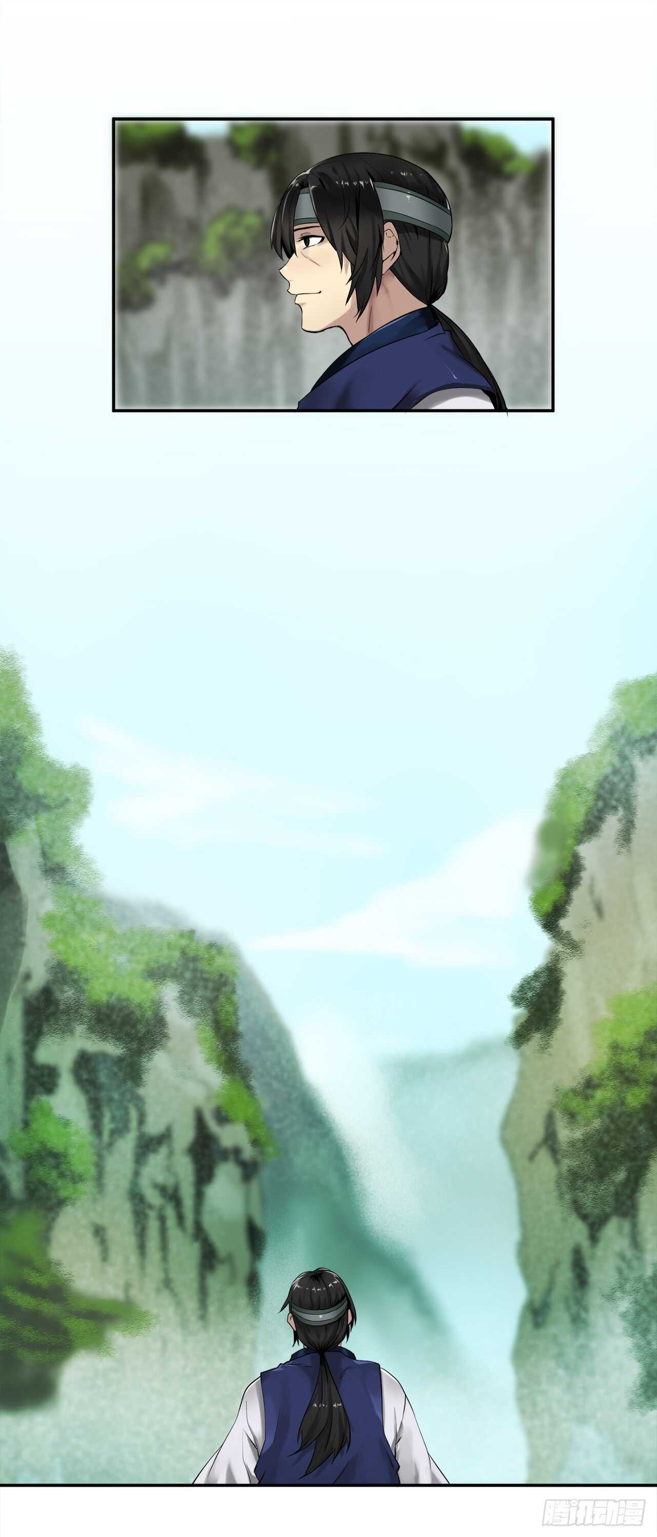 18.途遇水贼22