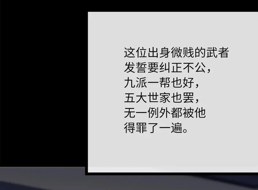 233.童颜前辈123