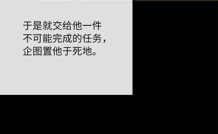 233.童颜前辈131