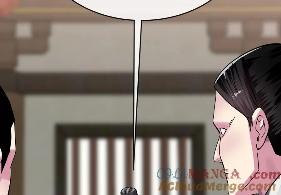 233.童颜前辈96
