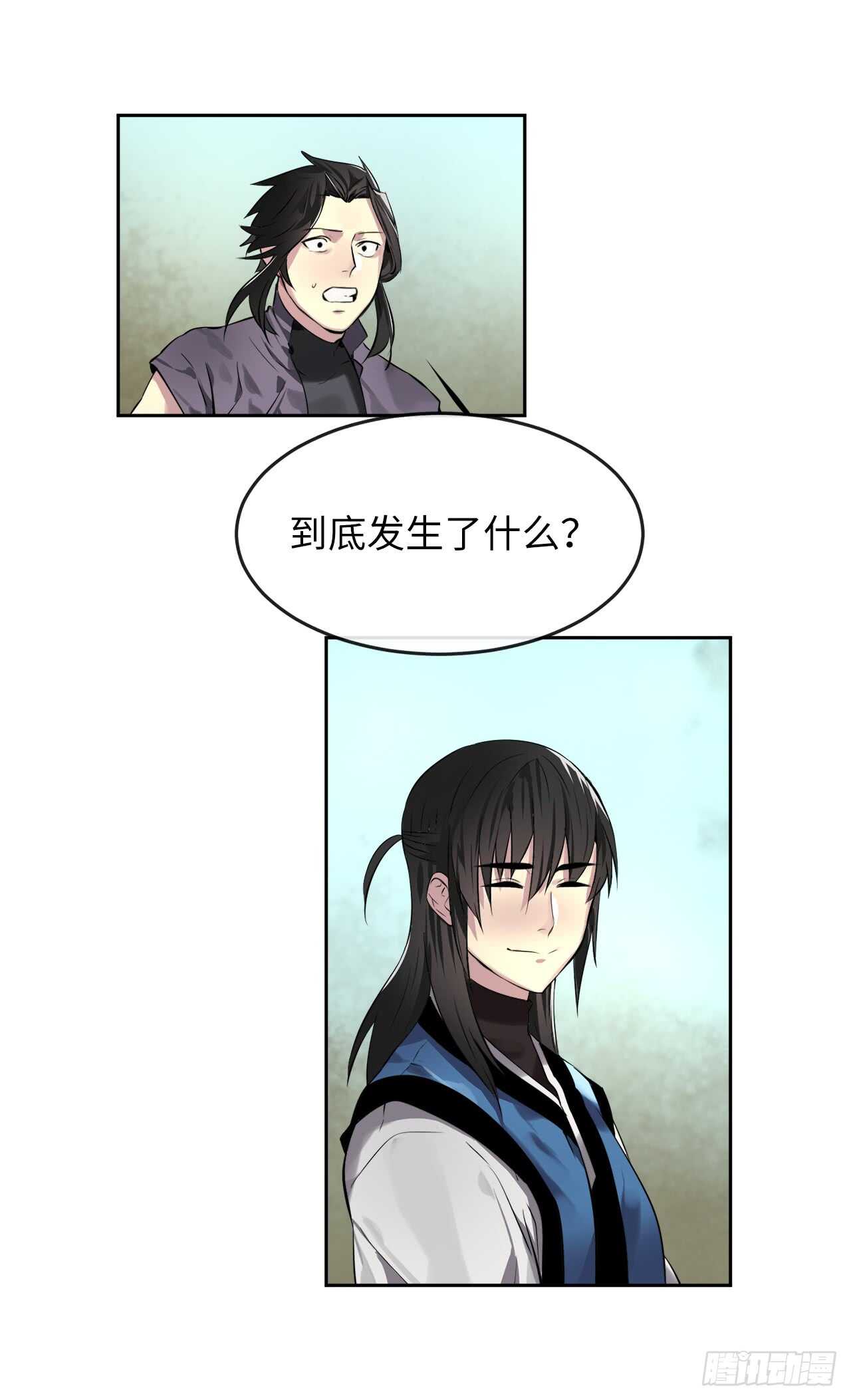80.烧血筋经20