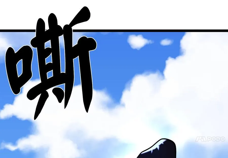 228.致命弱点10