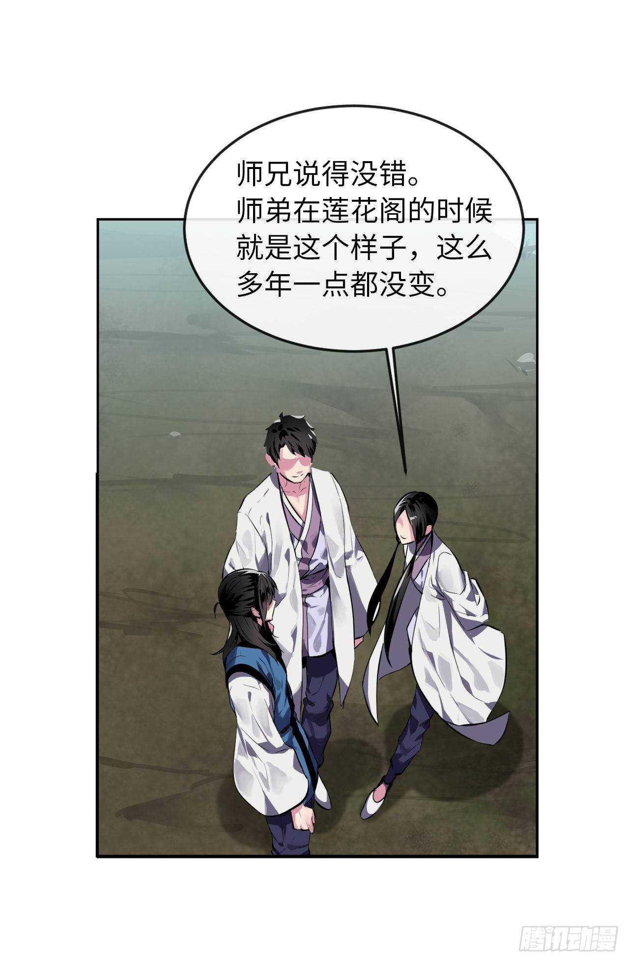 116.准备就绪28