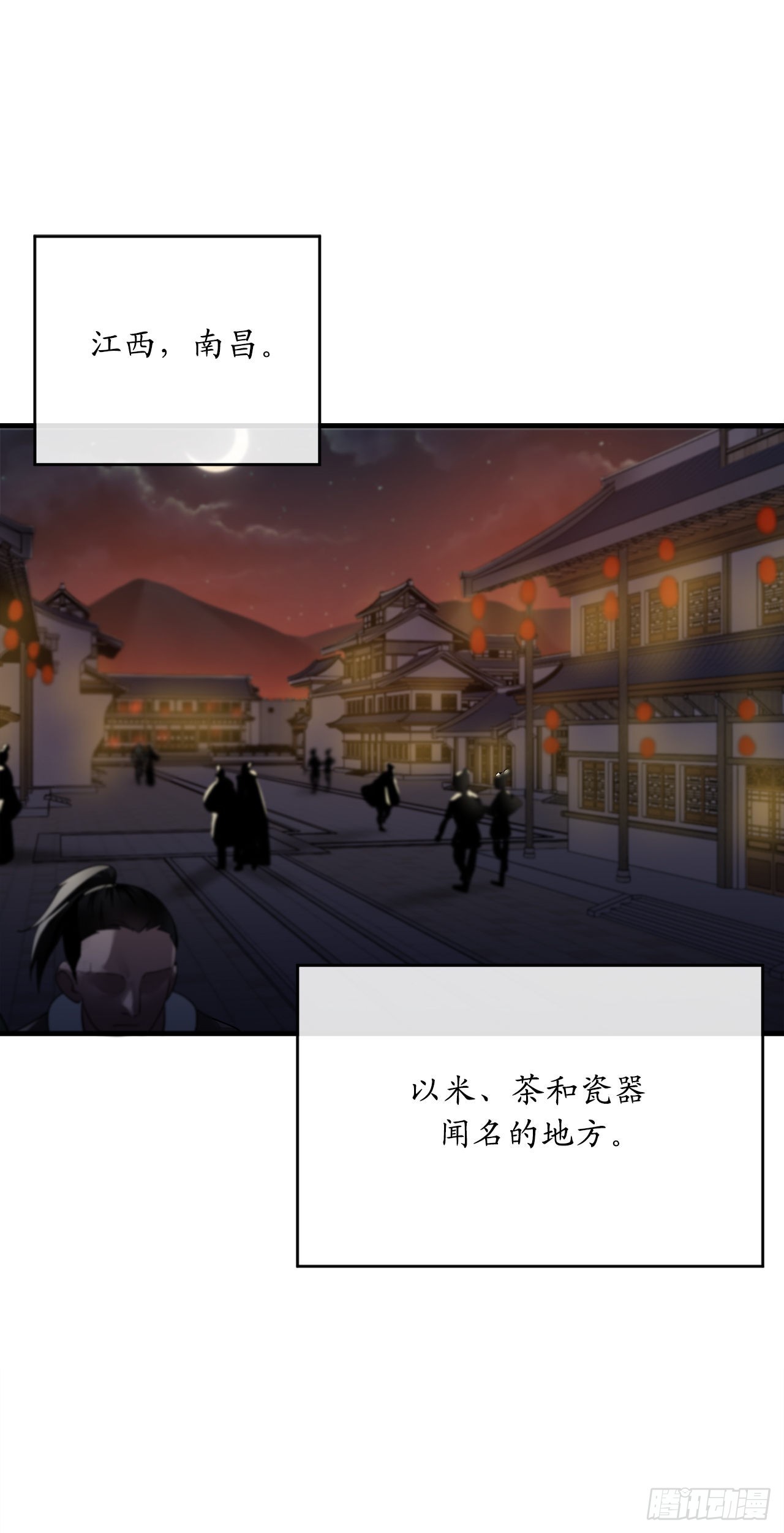 191.以音杀人23