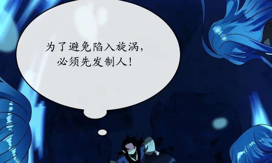 224.多谢带路49